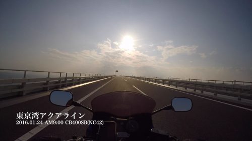 gopro_bike.mp4_000115147