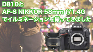 ニコンAFーSニッコール18～35mmF3.5ー4.5GED