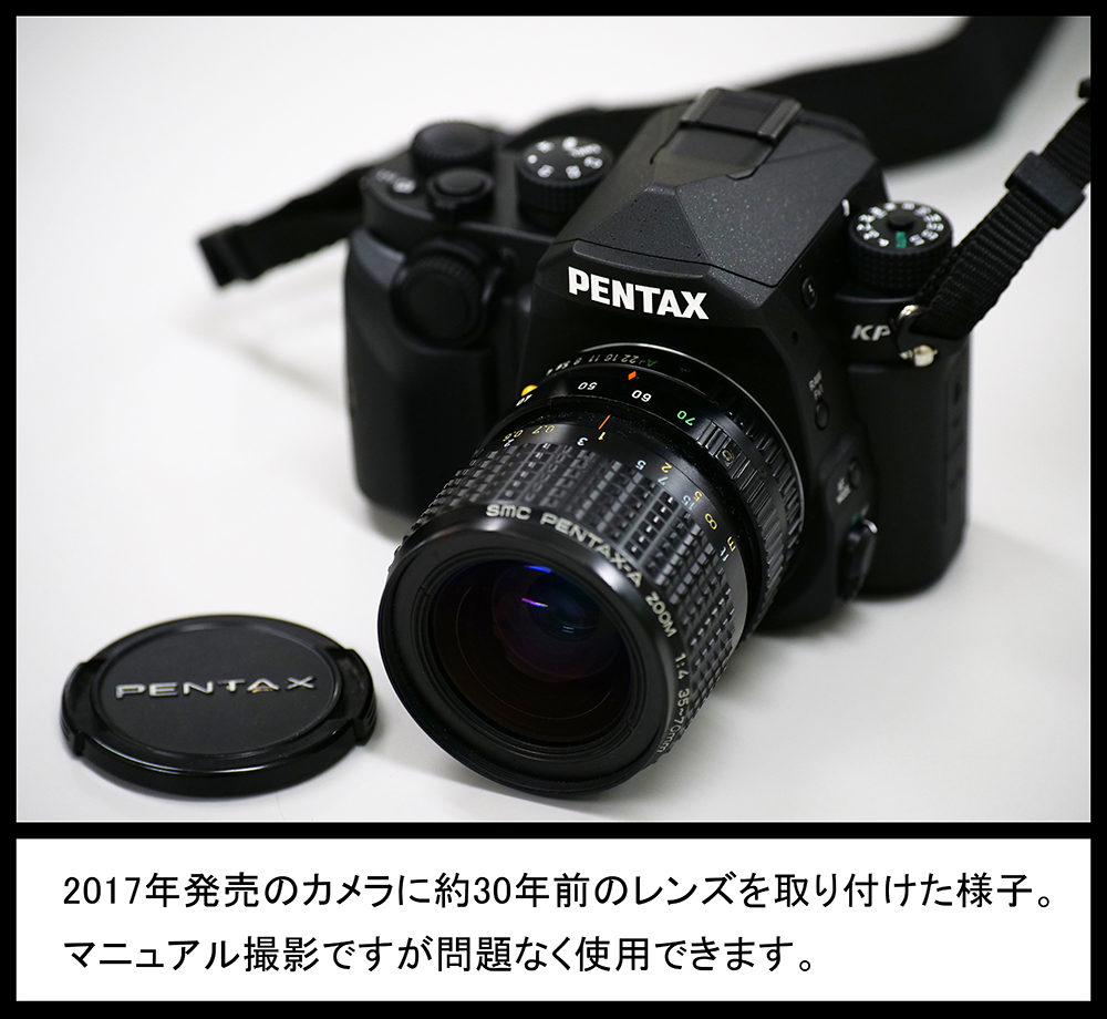 すので ヤフオク! PENTAX Kマウントレンズ smc PENTA... ペンタックス よくご