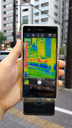 スマホで本格サーモグラフィー Flir One Pro で体温計測 ビデオエイペックス スタッフブログ