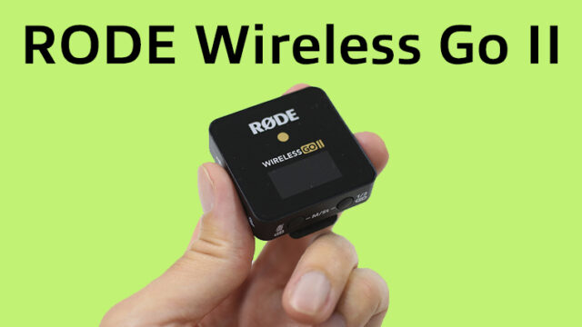 オーディオ機器 その他 RODE Wireless Go IIの使い方を詳しく解説！ 送信機に録音する方法と 